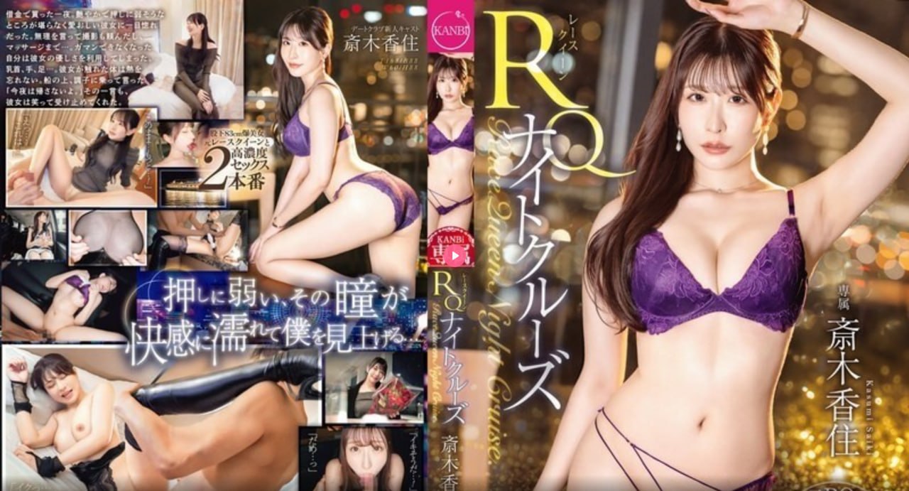 18🈲コレクション メ-不卡片免费观看视频-国产AV在线观看