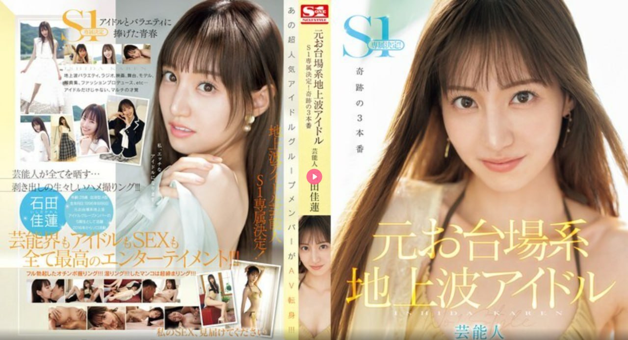 《被校草日成母狗》免费全集观看_VIP手机免费观看...