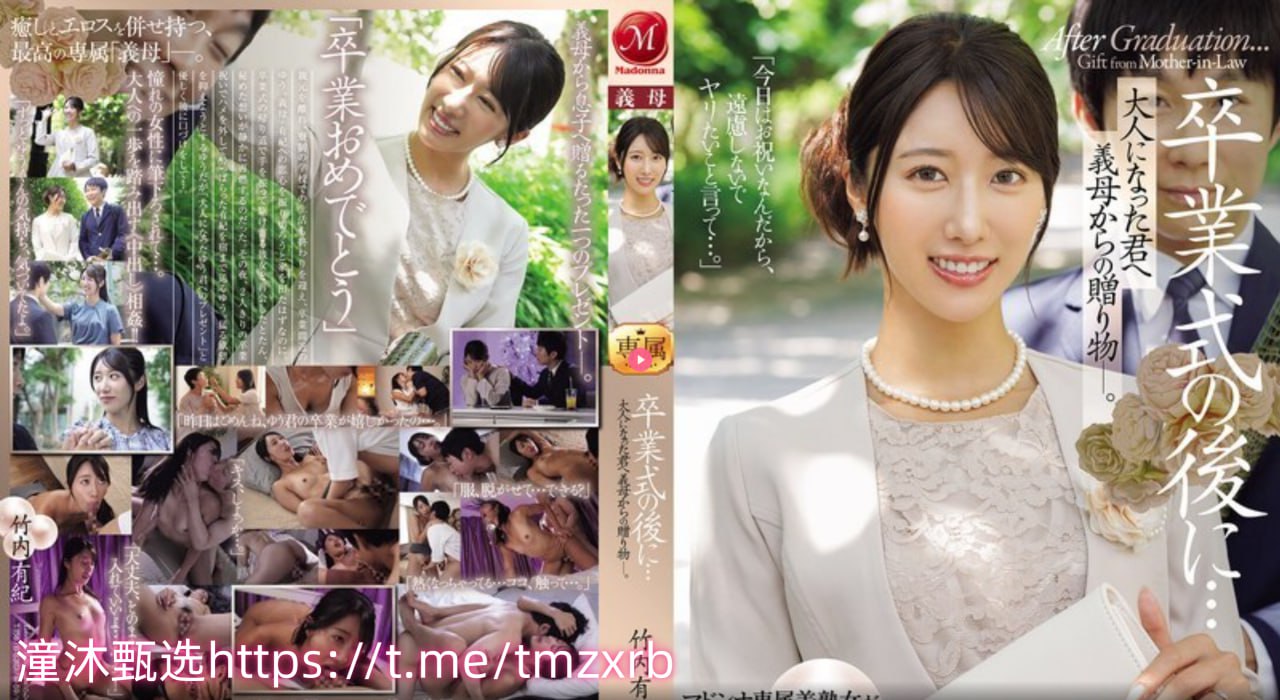 ...无码区国语版完整版-亚洲熟少妇在线播放999