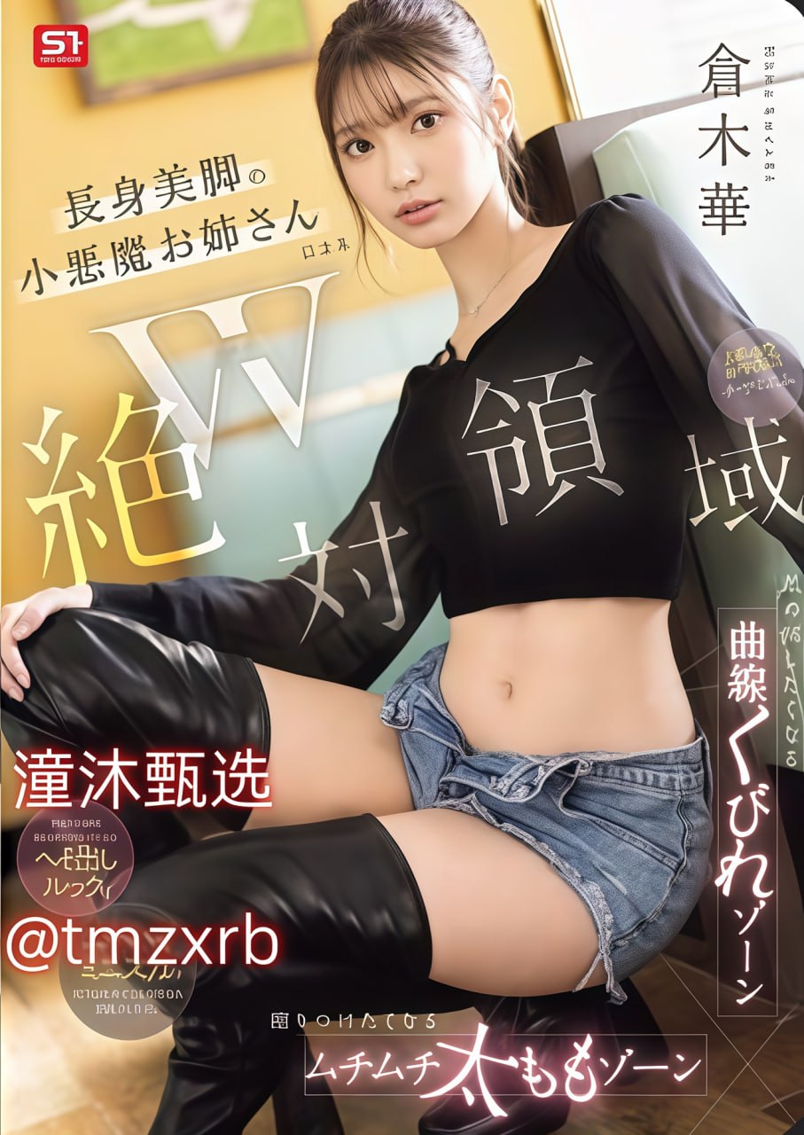 S1ガールズコレクションシリーズ_欧美明星时尚街拍图片2019_高清1080P在线观看平台